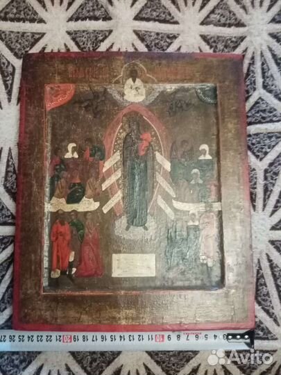 Старинные иконы