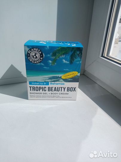 Косметический набор