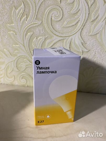 Умная лампочка яндекс E27