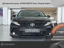 Новый Toyota Camry 2.5 AT, 2023, цена от 4 350 000 руб.