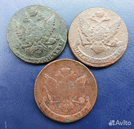 5 копеек 1763 см, 1764см, 1788 спм