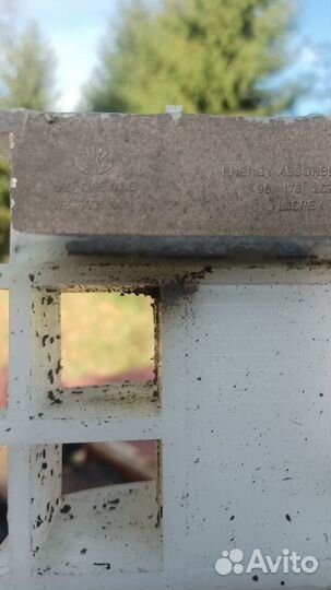 Усилитель переднего бампера Дэунексия