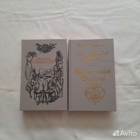 Книги.Приключения-2