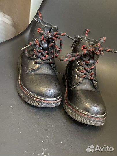 Ботинки демисезонние