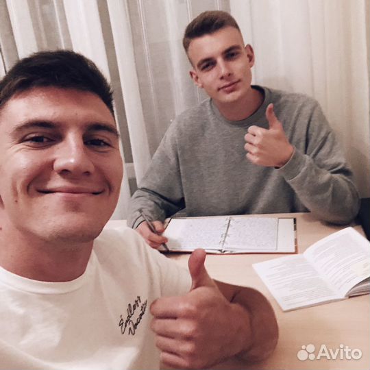 Репетитор по Английскому Языку Американский Акцент