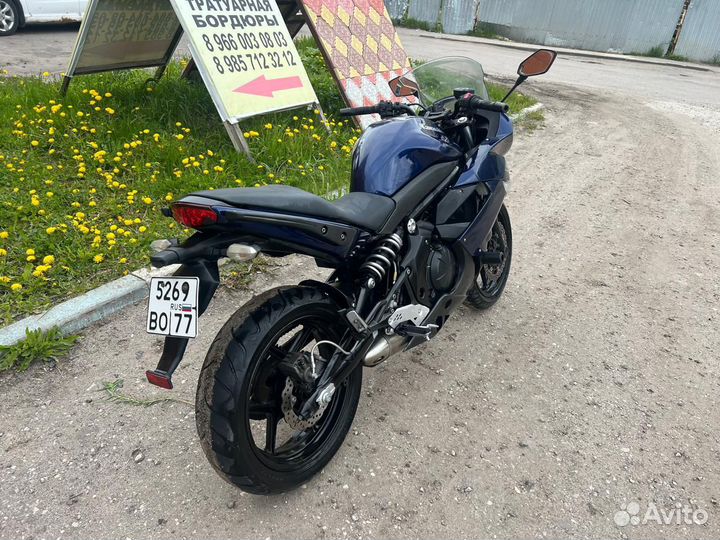 Kawasaki ninja 400R