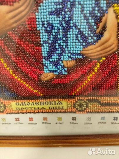 Икона вышитая бисером