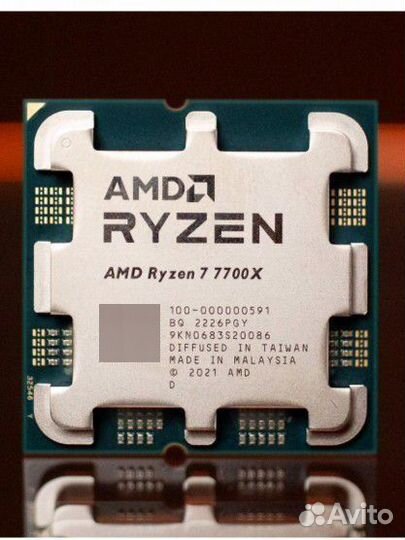 Процессор AMD Ryzen 7 7700X (OEM)