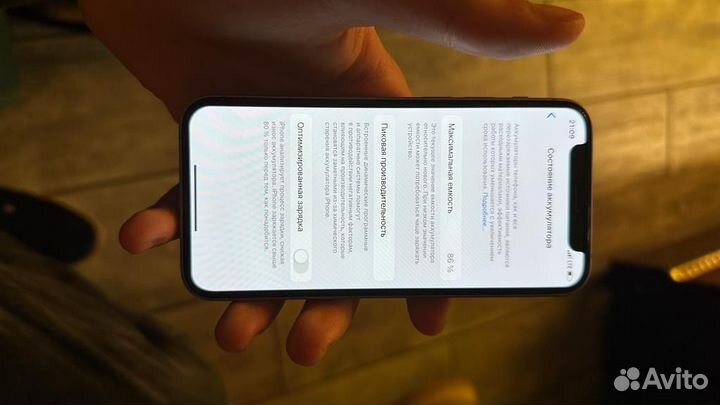 iPhone 12 mini, 64 ГБ