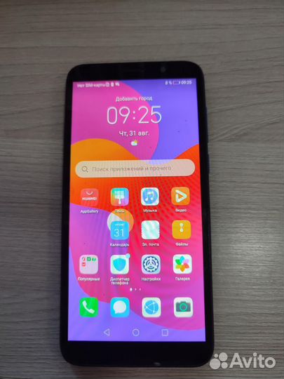 HONOR 9S, 2/32 ГБ