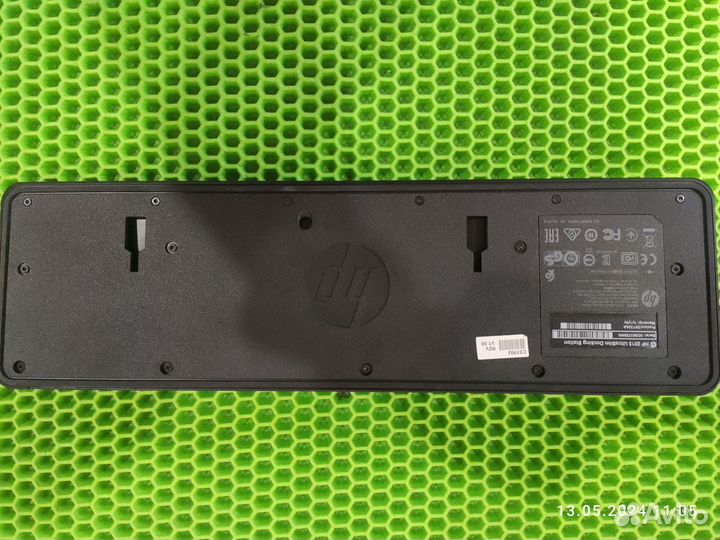 HP 2013 UltraSlim Docking Station