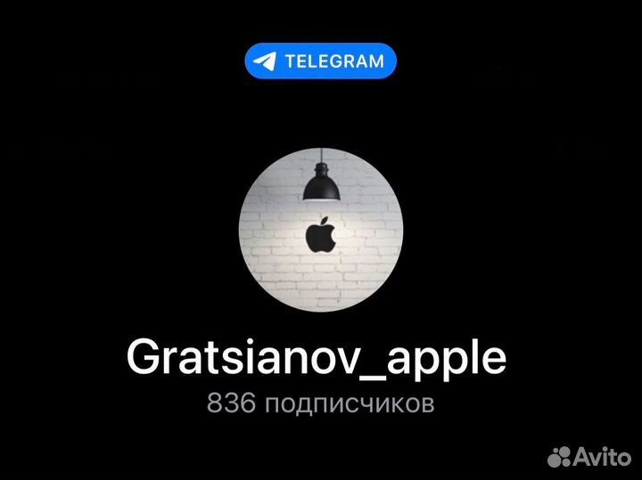 iPhone 13 Pro 128gb В Идеале (sim+esim)