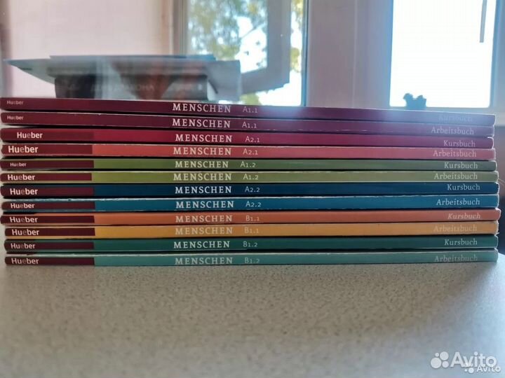 Учебники немецкого языка Hueber, Menschen