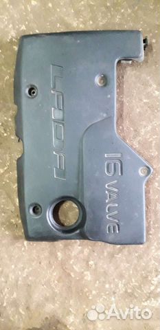 Крышка двигателя 16 кл на ваз