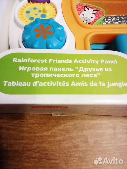 Панель Fisher Price