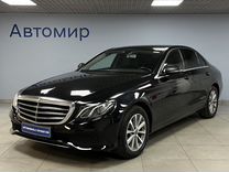 Mercedes-Benz E-класс 2.0 AT, 2019, 293 578 км, с пробегом, цена 2 605 000 руб.
