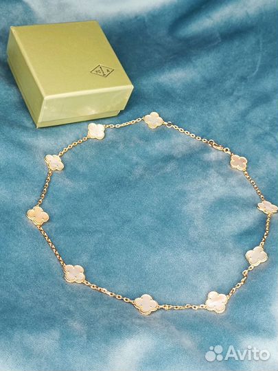 Подвеска Van Cleef