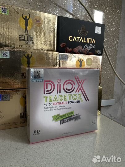 Чай диокс для похудения