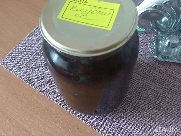 Банки стеклянные 1 л