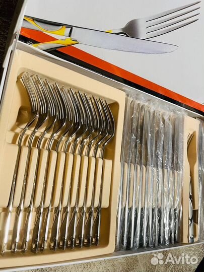 Набор столовых приборов