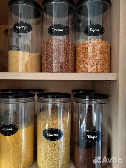 Банки для сыпучих продуктов