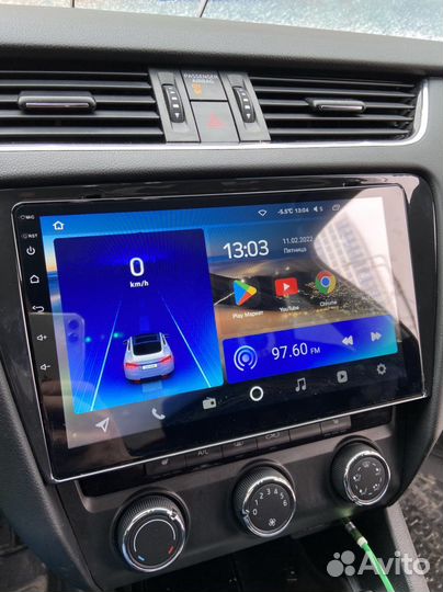 Магнитола Skoda octavia а7 рассрочка