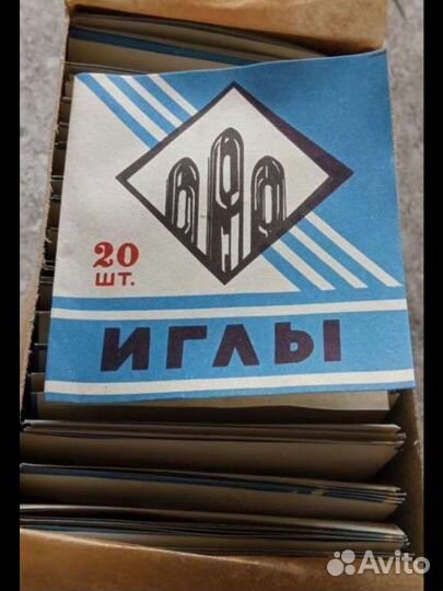 Иглы, цена за набор