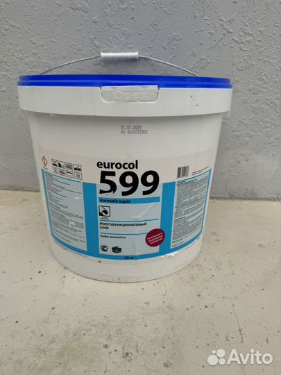 Клей многофункциональный