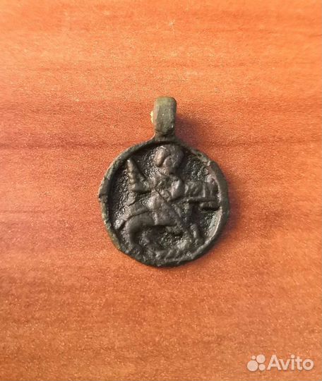 Нательная иконка 