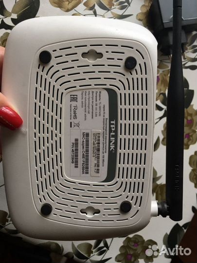 Маршрутизатор тр-link Wi Fi Роутер