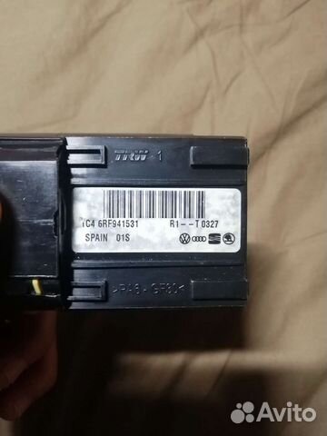 Включатель фар поло седан 6RF941531