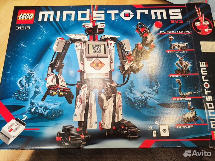Lego Mindstorms ev3 31313