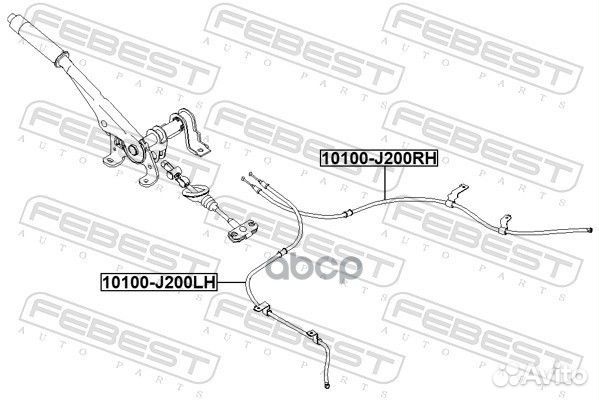 Трос ручного тормоза правый 10100J200LH Febest