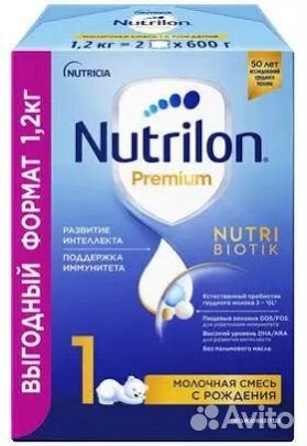 Смесь Nutrilon Premium 1 с рождения Нутрилон