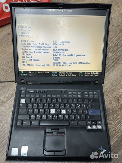 Thinkpad lenovo r51