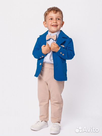 Костюм детский
