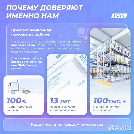 Ремкомплект тормозного суппорта MasterKiT