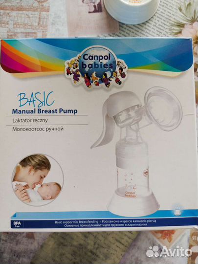 Молокоотсос ручной Canpol babies