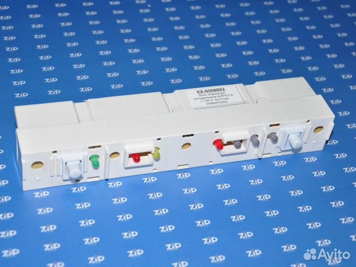 Блок индикации холодильника бирюса L-130 N, No Fro