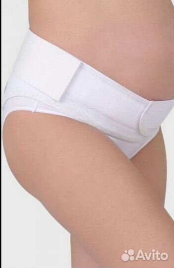 Бандаж для беременных