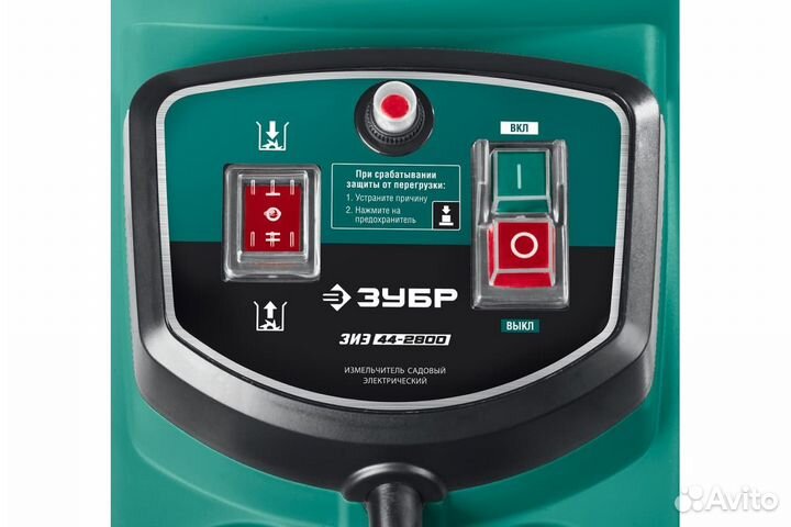 Садовый электрический измельчитель Зубр зиэ-44-280