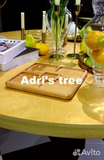 Менажница квадратная