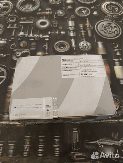 Колодки тормозные передние BMW 34106884492