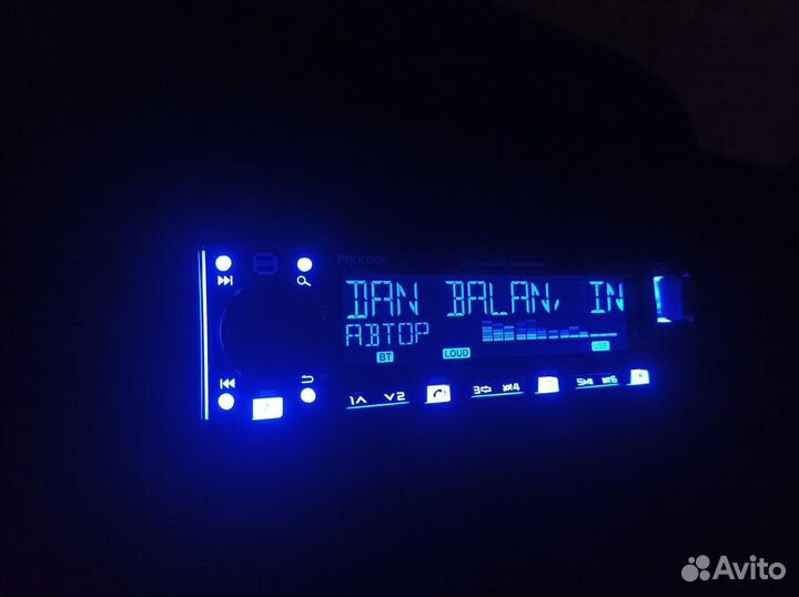 Магнитола Prology CMD-330 DSP