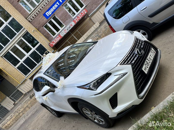 Аренда авто: свадьбы, праздники, мероприятия