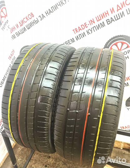 Pirelli P Zero Rosso 255/45 R18 99S