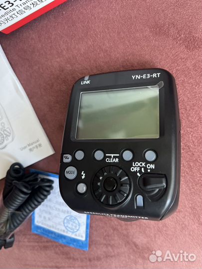 Радиосинхронизатор Yongnuo YN-E3-RT, передатчик