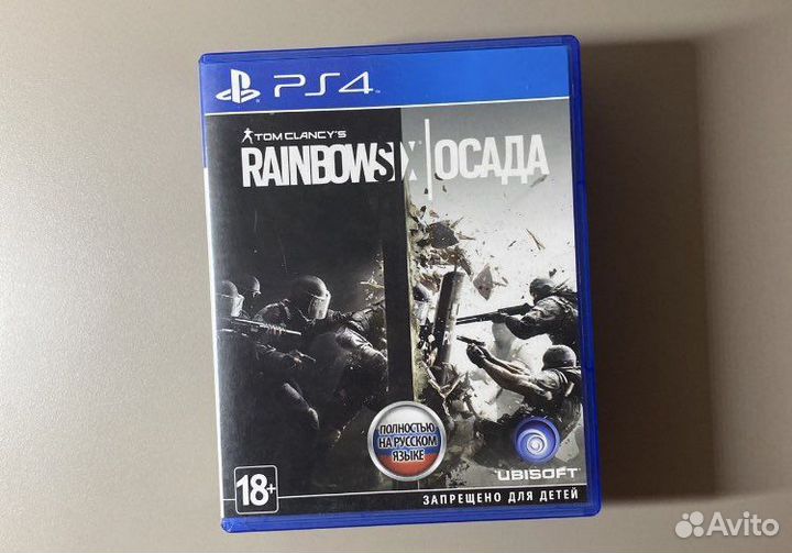 Rainbowsix осада