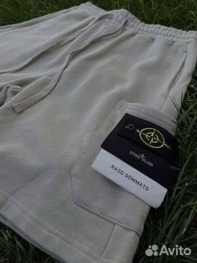 Шорты мужские stone island