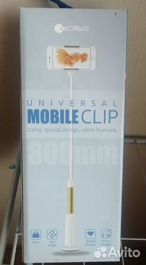 Штатив для телефона, смартфона